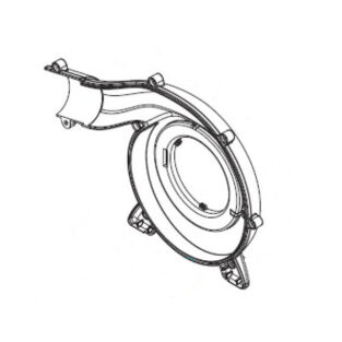 Kryt Motora Husqvarna 125bvx 1664550745
