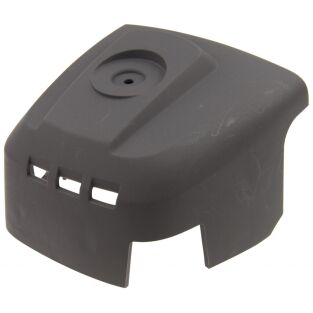 Kryt Vzduchoveho Filtra Husqvarna 135r 1606476034