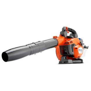 Husqvarna 525bx 1611679708