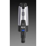 Husqvarna Pw 490 1611684216