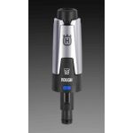 Husqvarna Pw 490 1611684221