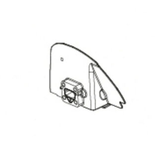 Izolacna Stena Husqvarna 129r 1644962499