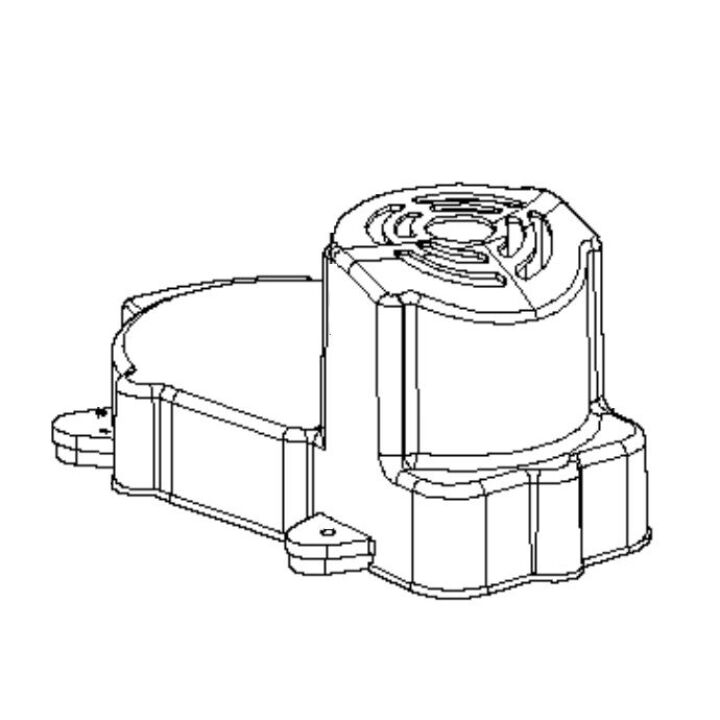 Kryt Elektromotora Husqvarna Lc 141c 1663887239