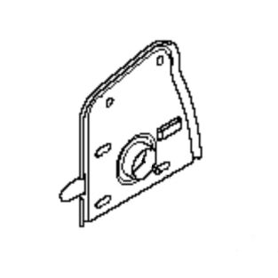 Drziak Rukovate Husqvarna Lc 53b E Pravy 1664993291