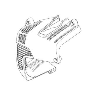 Kryt Motora Husqvarna 525bx 1670002748