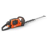 profesionálny akumulátorový plotostih HUSQVARNA 522iHD75 – Obrázok 3