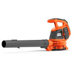 Husqvarna 120ibv 1686259281